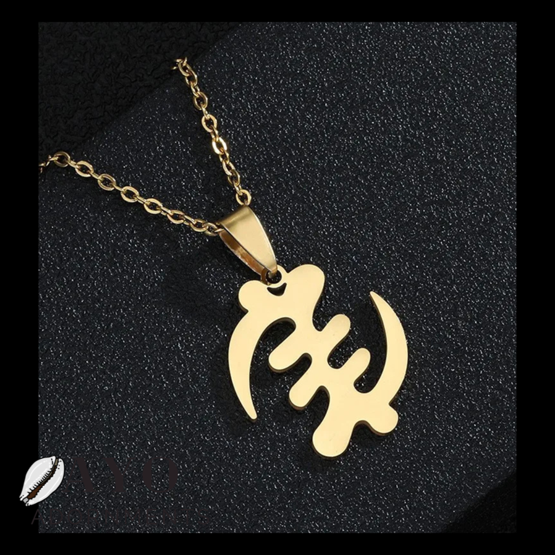 Gye Nyame Necklace